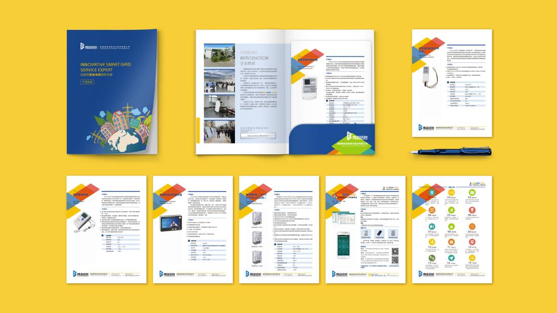 蓝山县画册设计谈品牌建设